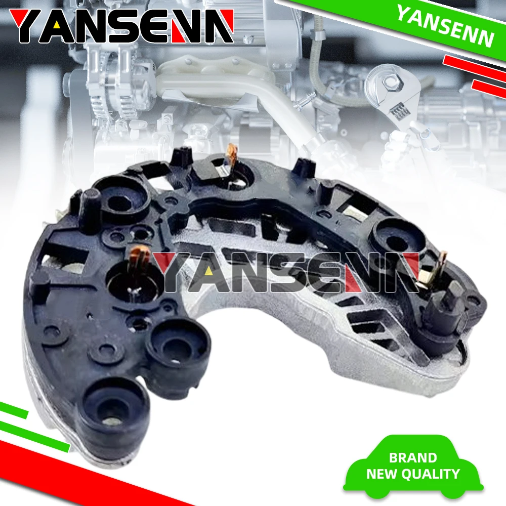 

Выпрямитель напряжения генератора для VW HR1513 MER523 ARC3075 330499 AEV0523 RCT0078 RP43 RP64 036903351H 37300-22650 06F903506A