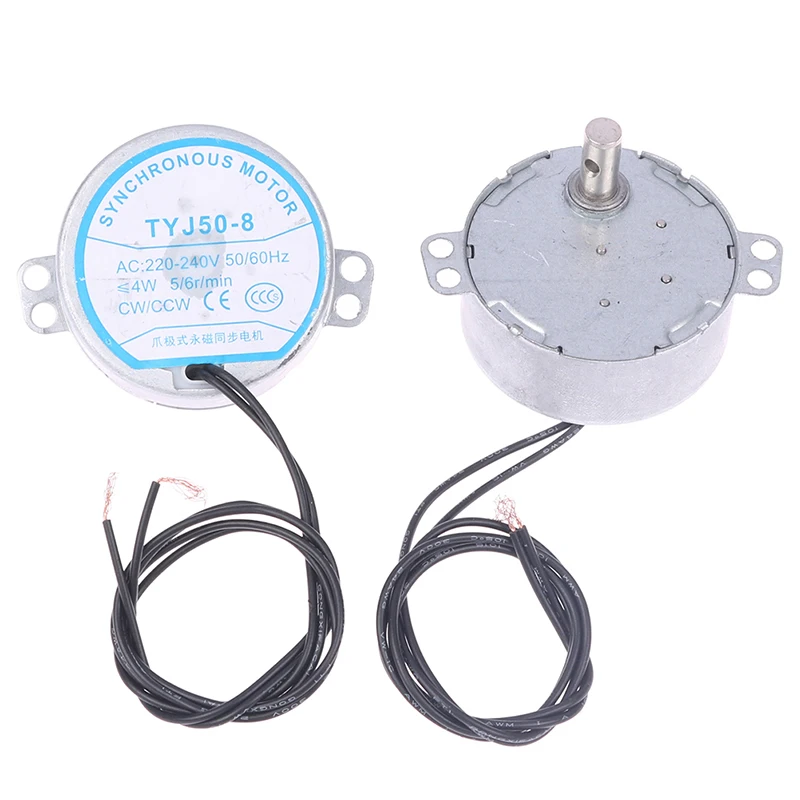【Fan Synchronous Motor Floor Fan Shaking Head Motor Oscillating Wind Motor Table Motor】