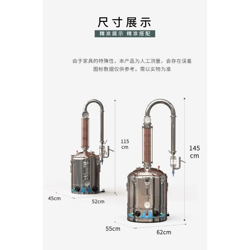Home Essential Oil Distiller Small Glass Still Pot Multi Function Plant Extract Kit
