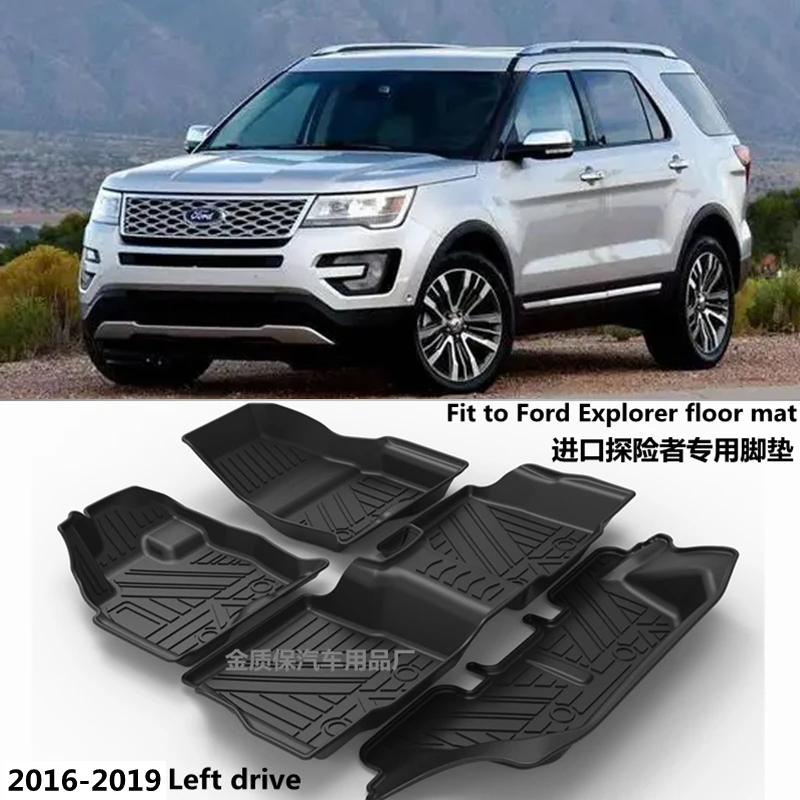 Use for Ford Explorer car carpet AllWeather Floor car foot Mat Fit For Ford Explorer waterproof trunk mat Explorer car floor mat