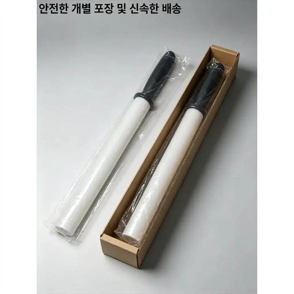 ADAEE 10 Inch Ceramic Solid Sharpening Rod Sharpener