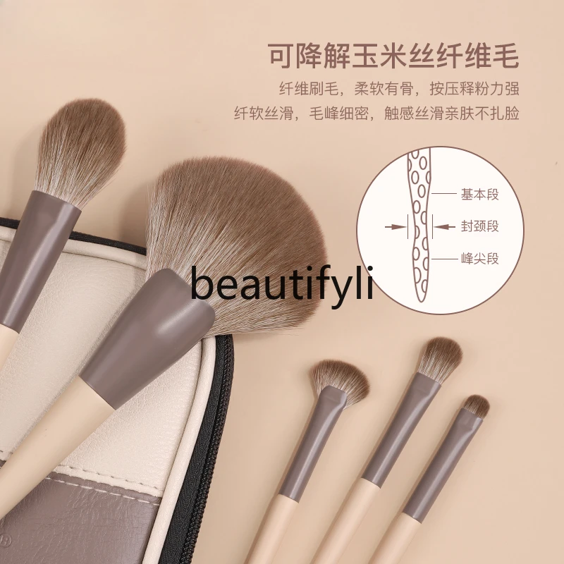 Professional Makeup Brush Set Super Soft Hair Eyeshadow Blush Lipstick Beauty Tool