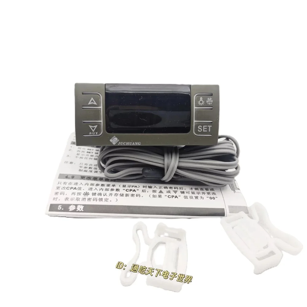juchuang-freezer-jc-801-cold-storage-refrigerator-freezer-temperature-controller-electronic-temperature-controller