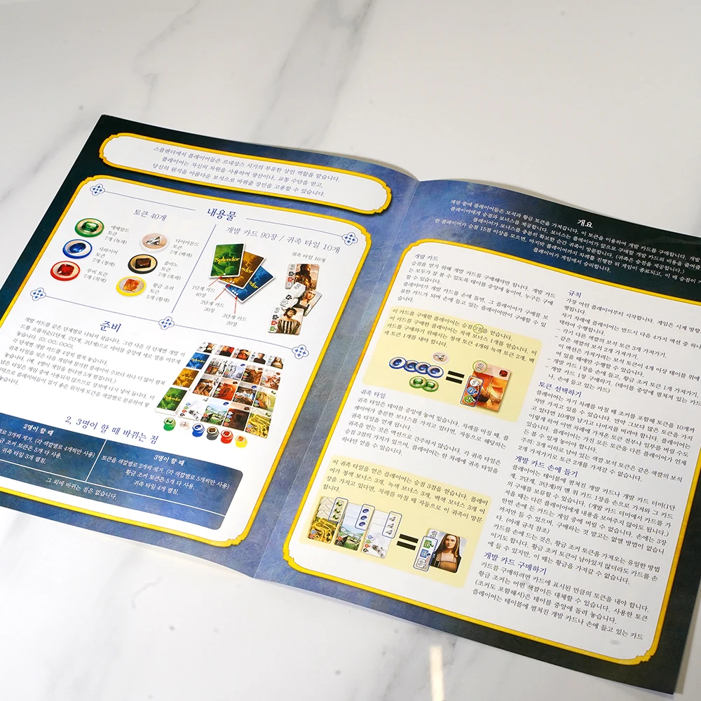 Korean Board Games Card Game Party Game Management Strategy
