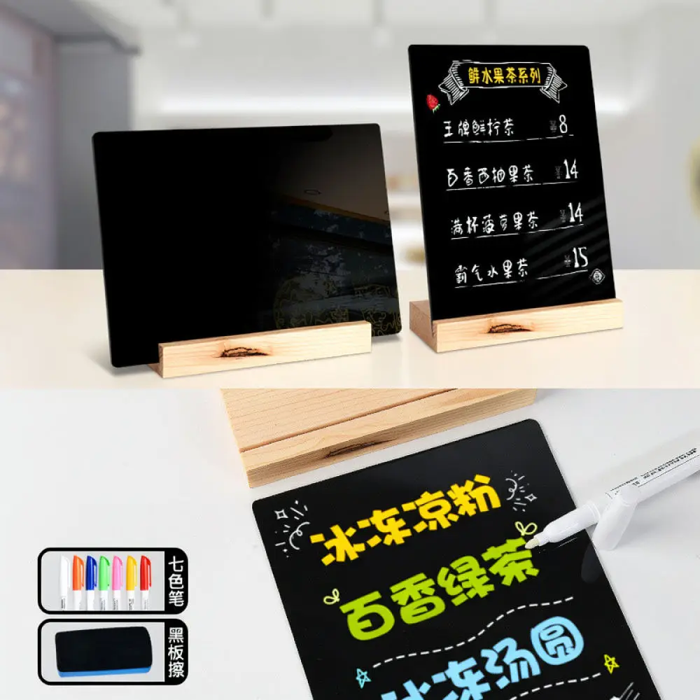 Desktop Acrylic Chalkboard Sign Double Sided Reusable Menu Board Erasable Writing Display Stand For Retail Shop Office Desk