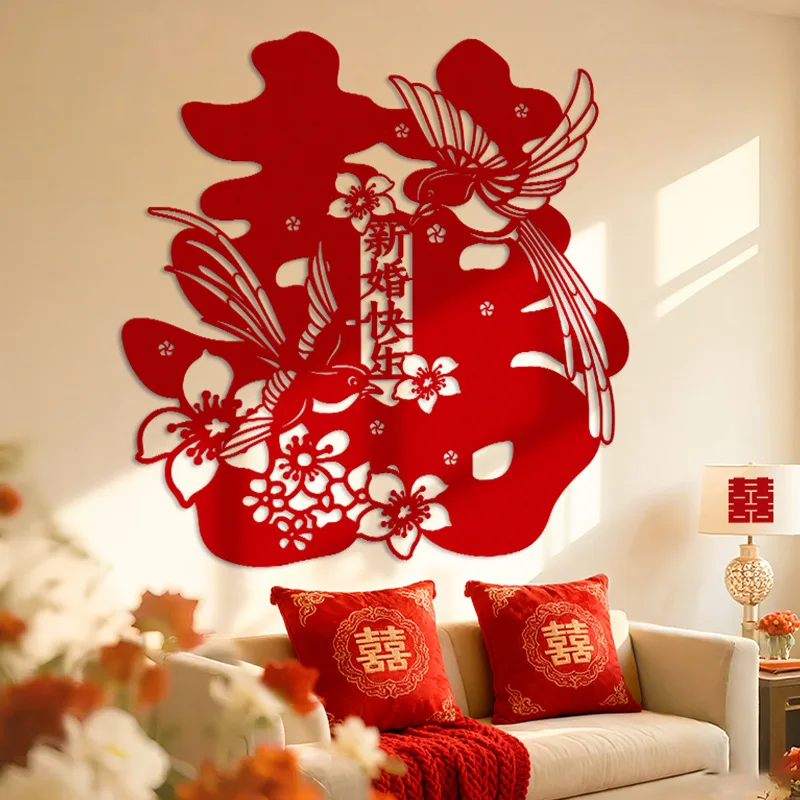 

Extra-Large Xizi Wedding Decoration Wallpaper Flocked Non-Woven Fabric Double Happiness Wall Decal Wedding Decor Backdrop