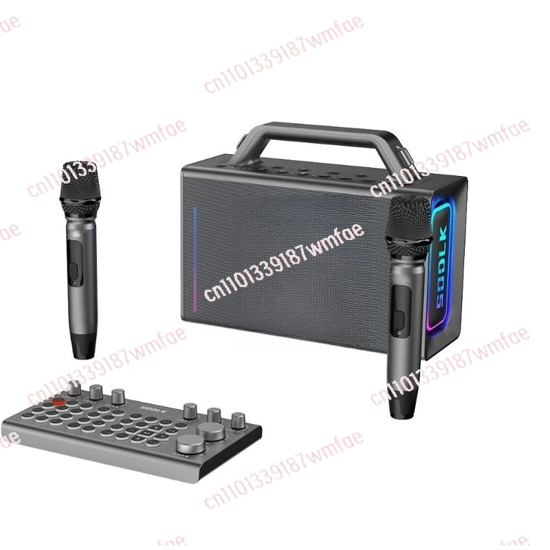 

Портативная беспроводная колонка S1116 мощностью 200 Вт с функцией караоке и 2 беспроводными микрофонами для улицы и сцены