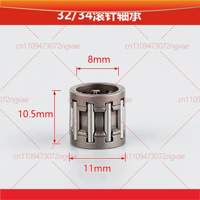 

For 52/58 Piston Needle Roller Bearing Chain Clutch Bearing, 40-5 Lawn Mower Crankshaft Bearing Replacement Parts