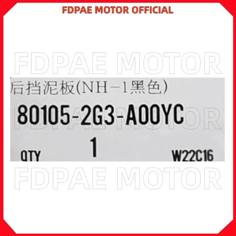 Rear Mudguard / Fender for Wuyang Honda Wh100t-2-2a-5