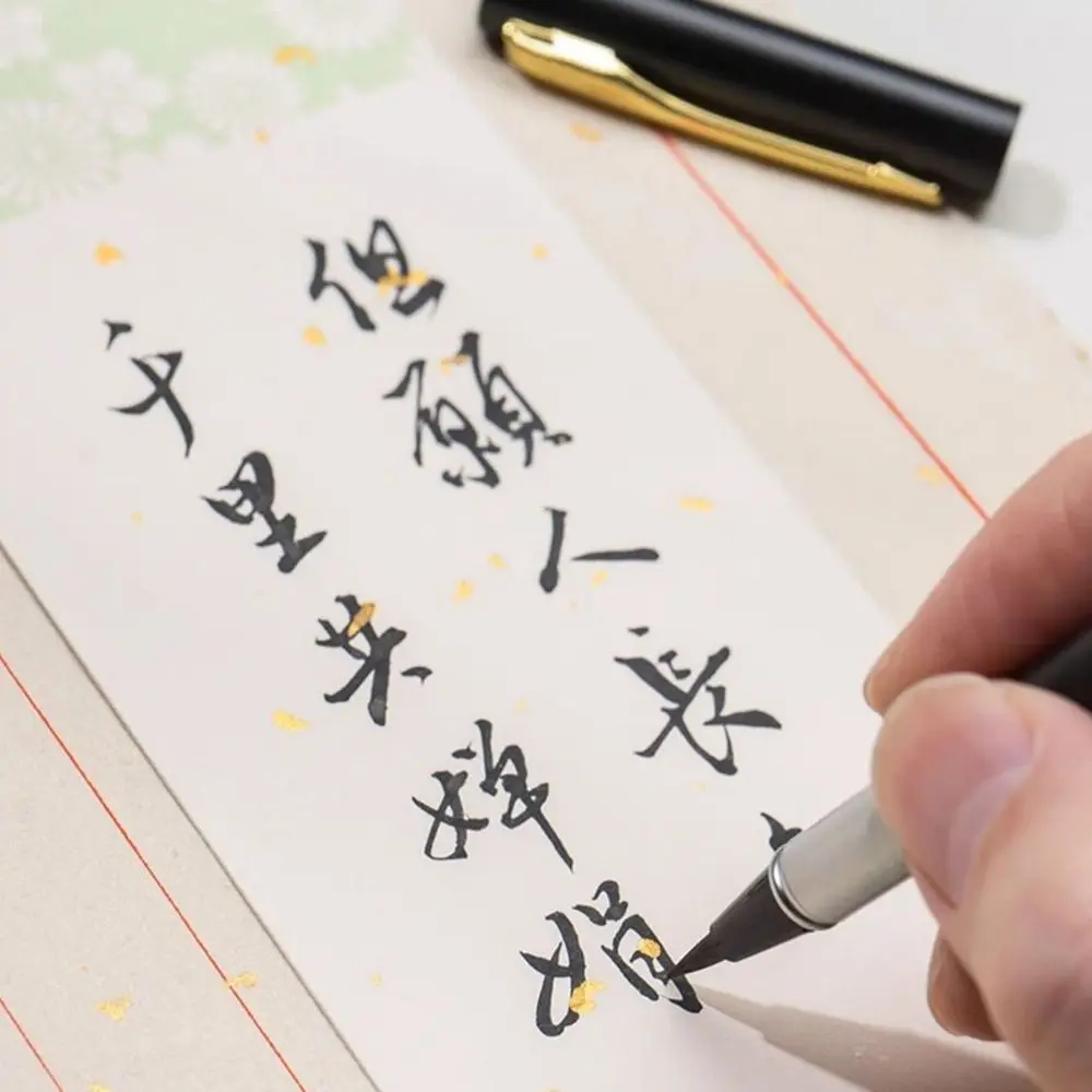 

Черная ручка для рисования каллиграфии, быстросохнущая металлическая китайская ручка-кисть, многоразовые чернила, ручки для каллиграфии, канцелярские принадлежности, подарки