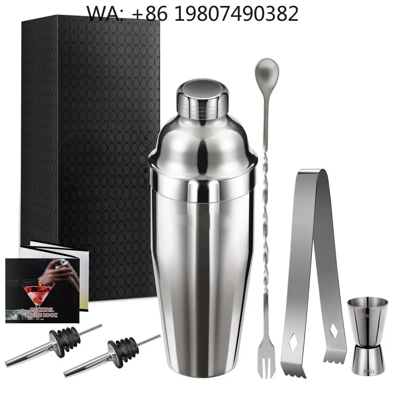 7Pcs Portable Stainless Steel Cocktail Making Kit 750ml Boston Shaker Full Bar Tools Gift Set For Wedding Home Bar Holiday Party