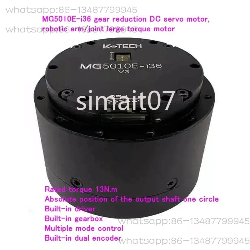 MG5010E-i36 DC Servo Motor with Gear Reduction - 13N.m High Torque for Robotic Arms/Joints, Built-in Driver/Reducer/Dual Encoder