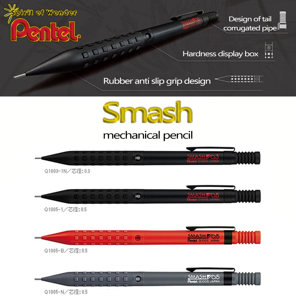 1PC Japan Pentel Mechanical Pencils Smash 0.5mm Q1005 Low Center of Gravity Cute Pencils Stationery Kawai School Supplies