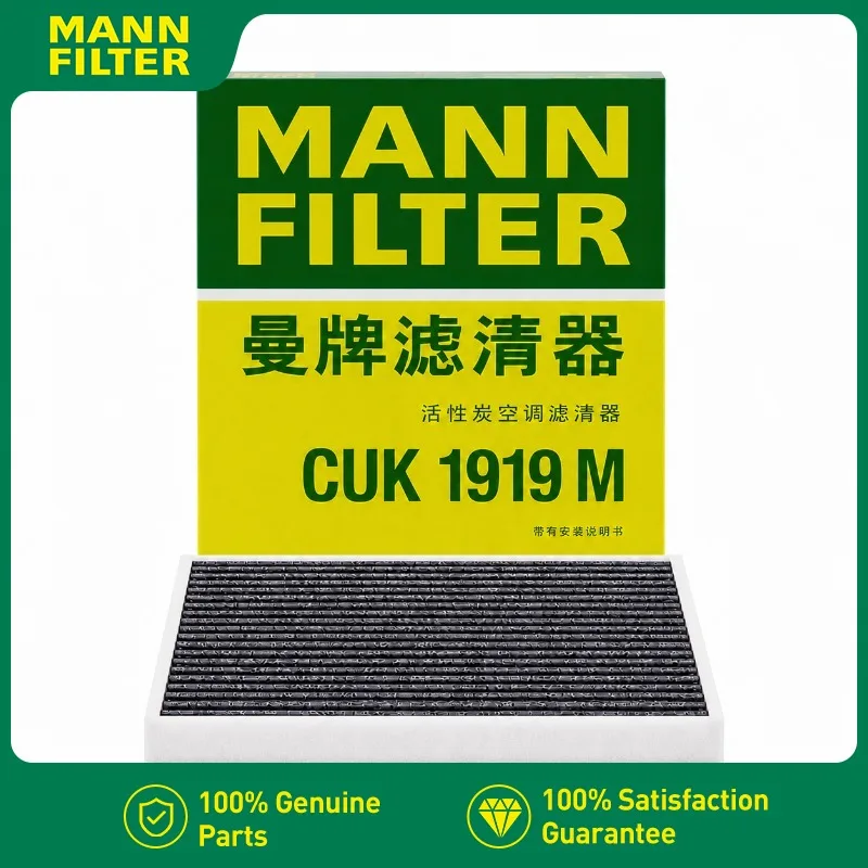 Filtre à air d'habitacle CUK1919 MANN FILTER AC pour Toyota RAV 4 2000-2019 mk1,2,3,4 87139-02020 87139-50100 88568-52010 08974-00820