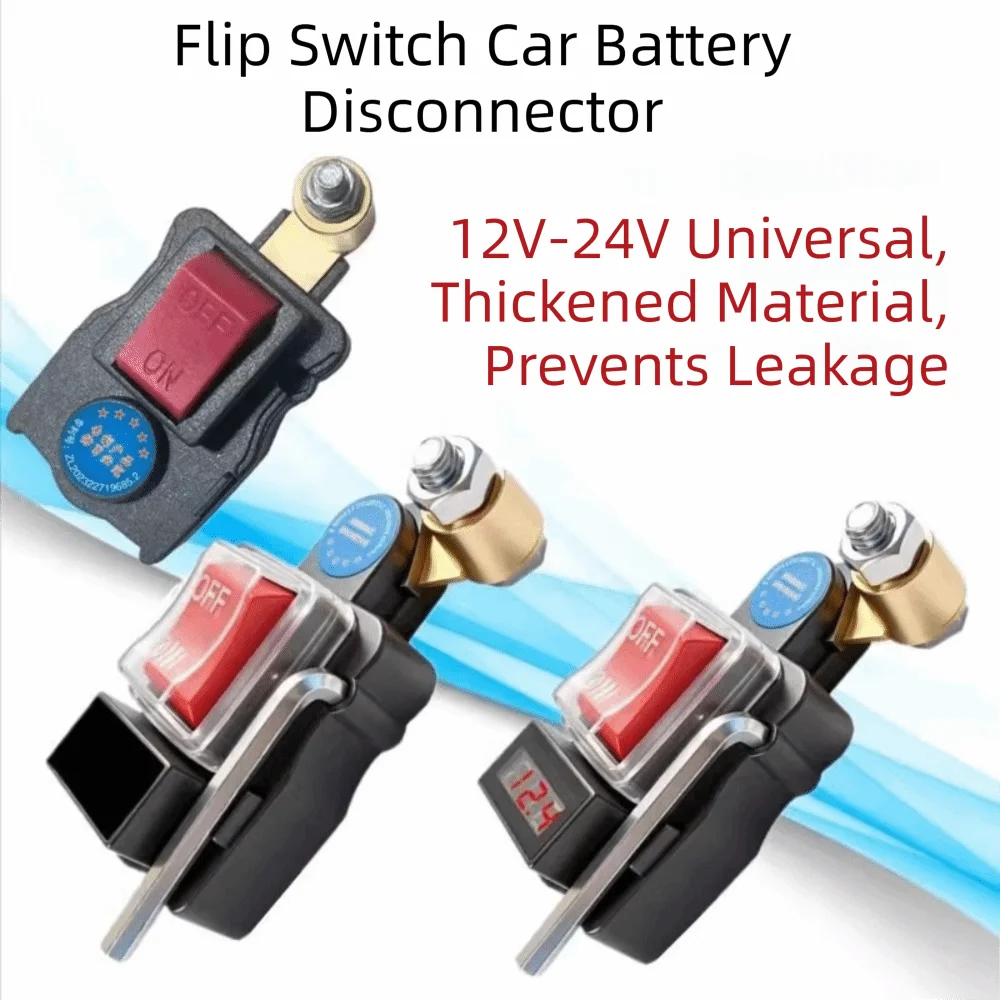 

T Type Design Car Battery Disconnect Switch Voltage Digital Display Rotate Disconnect Truck Battery Disconnect Switch