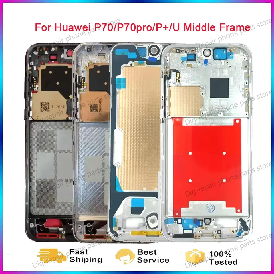 huawei-p70-pro-pura-70-pro-plus-ultra用a-品質ミドルフレームベゼルlcdスクリーンミッドホルダーディスプレイフロントプレートハウジングパーツ
