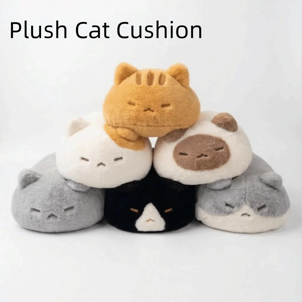 Lovely Cartoon Round Drum Cat Fluffy Soft Round Small Bean Bag Kitten Adorable Calico Cat Wrist Home Decoration