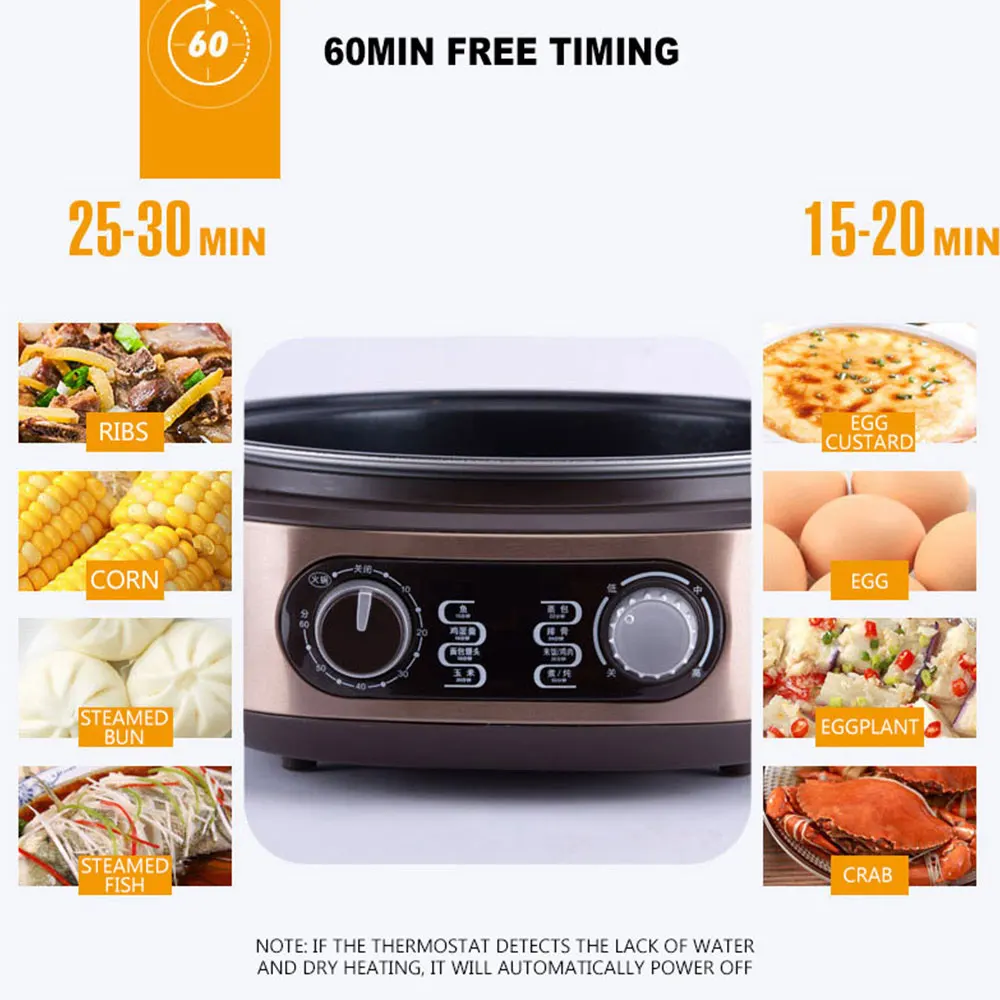 Household Electric Steamer Multifunctional Intelligent Food Steamer Large-capacity Steaming Machine