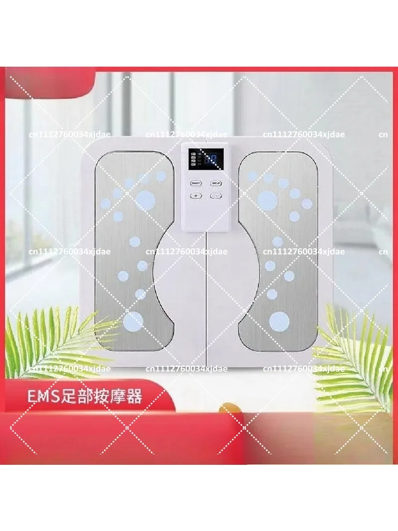 Foot Massager for Sole, Electric Leg Massage Machine with Automatic Meridian Dredging, Deep Tissue Shiatsu Foot Massager