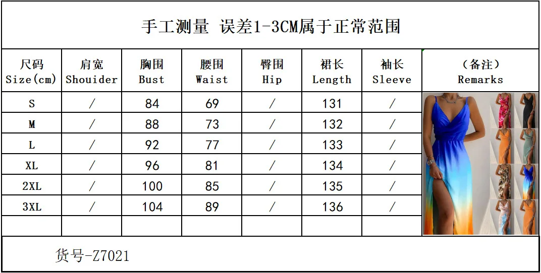 Casual Camis Dress Sleeveless Spaghetti Strap Sexy Women's Swinging Dress V-neck Sexy Slim Fits High Waist Summer Long Dress