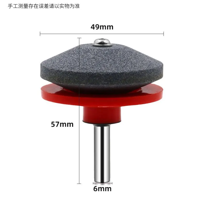 多機能芝刈り機研ぎ器、電気研ぎ石、工業用研ぎ器