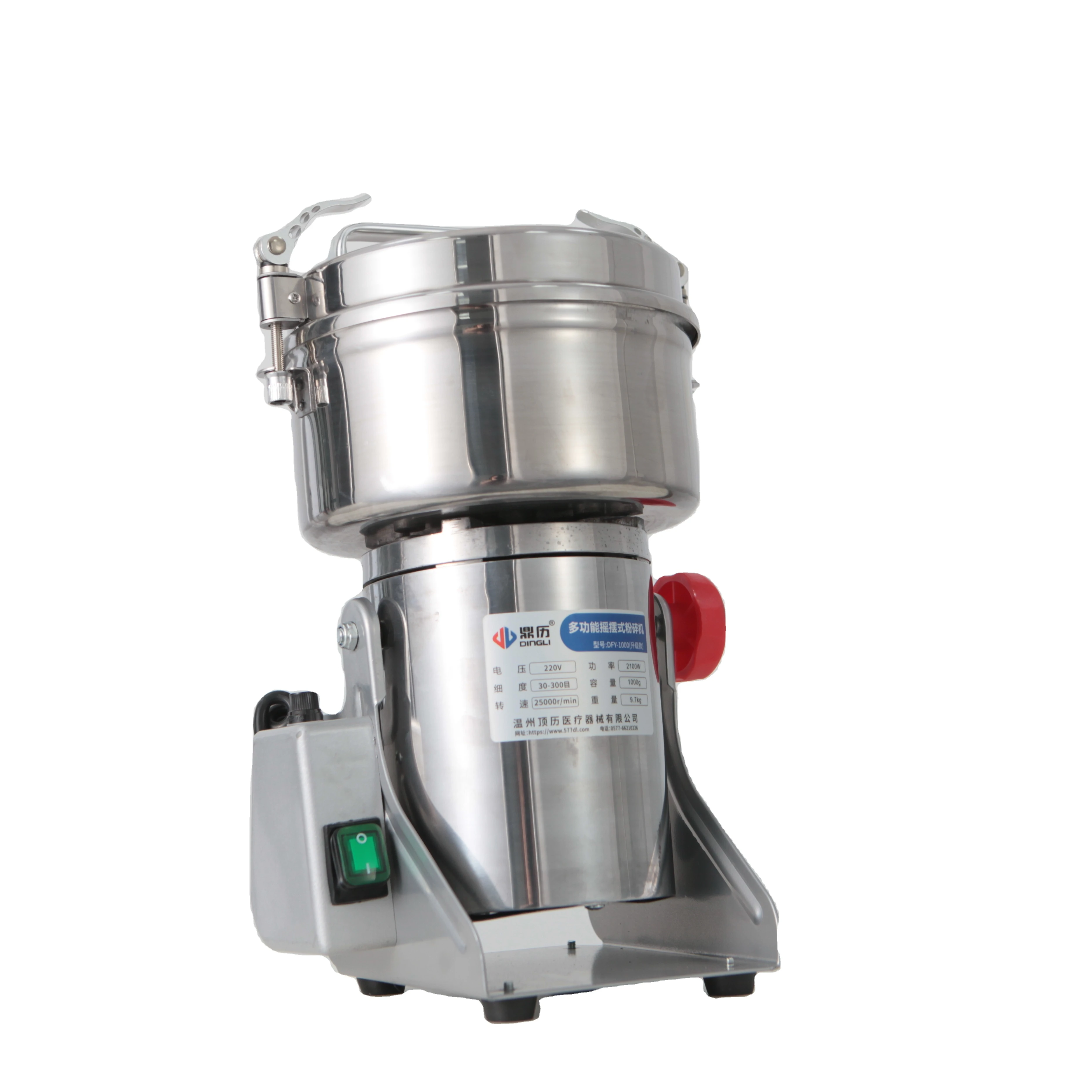 Dfy-1000 Flour Mini… - image