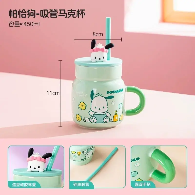 Kawaii Sanrio Ceramic Mug with Straw and Lid Cute Round Figurine Breakfast Milk Juice Cup 450ml Daily Drinkware Cartoon Lovely
