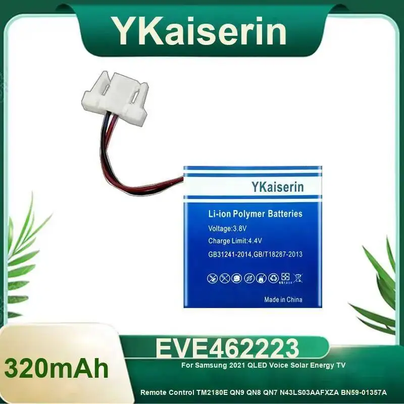 

Аккумулятор EVE462223 для Samsung 2021, Qled Voice, солнечная энергия, ТВ, пульт дистанционного управления TM2180E QN9 QN8 QN7 N43LS03AAFXZA BN59-01357A