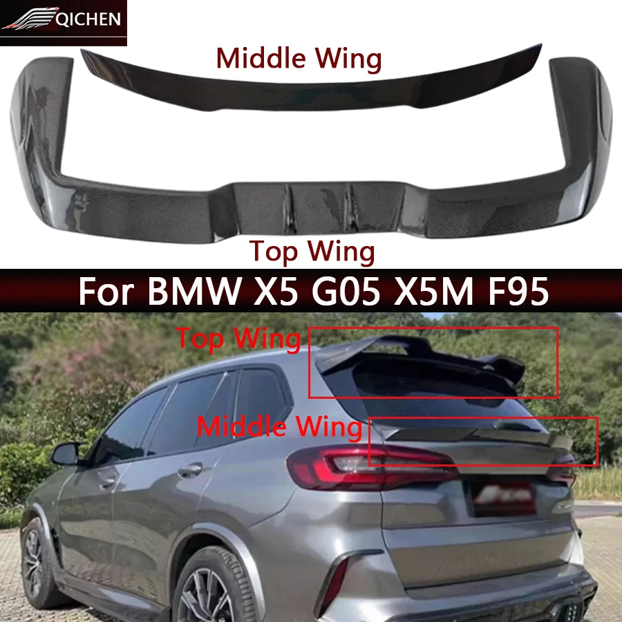 

For BMW X5 G05 X5M F95 L Style Carbon Fiber Tail fins Top Wing Rear Spoiler Duckbill Car Wing Retrofit Middle Wing Body Kit