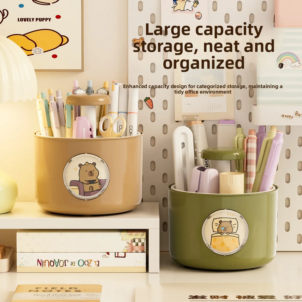 desktop-organizer-rotating-pen-holder-four-grid-classification-storage-box-office-supplies-stationery-storage-bucket-high-cap
