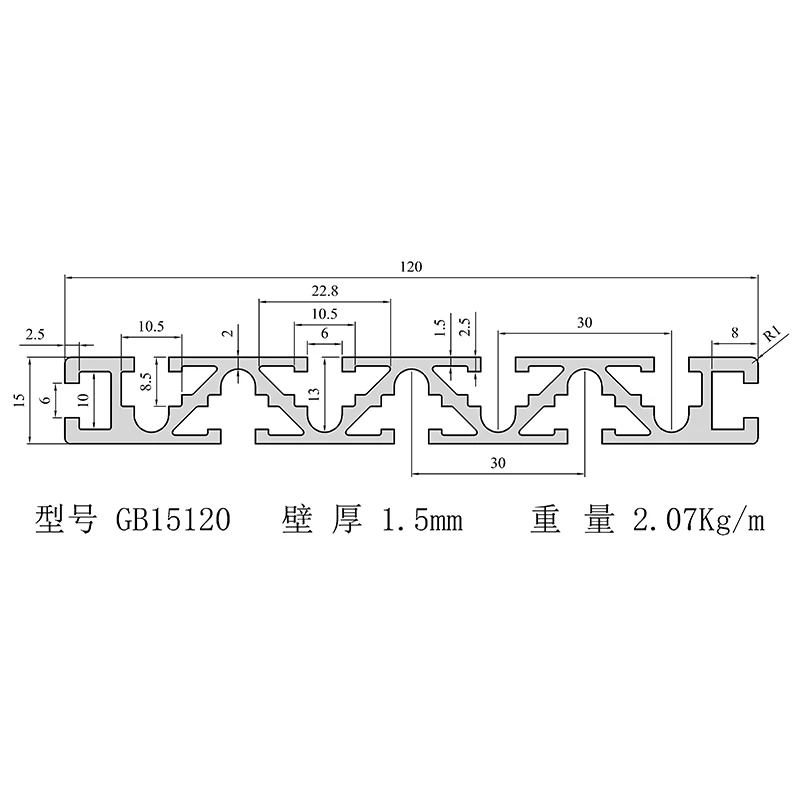 15120 Aluminum Profile 15120 Extrusion 100 300mm 500mm 1000mm Length Anodized Linear Rail 15x120mm For CNC Parts DIY 3D Printer