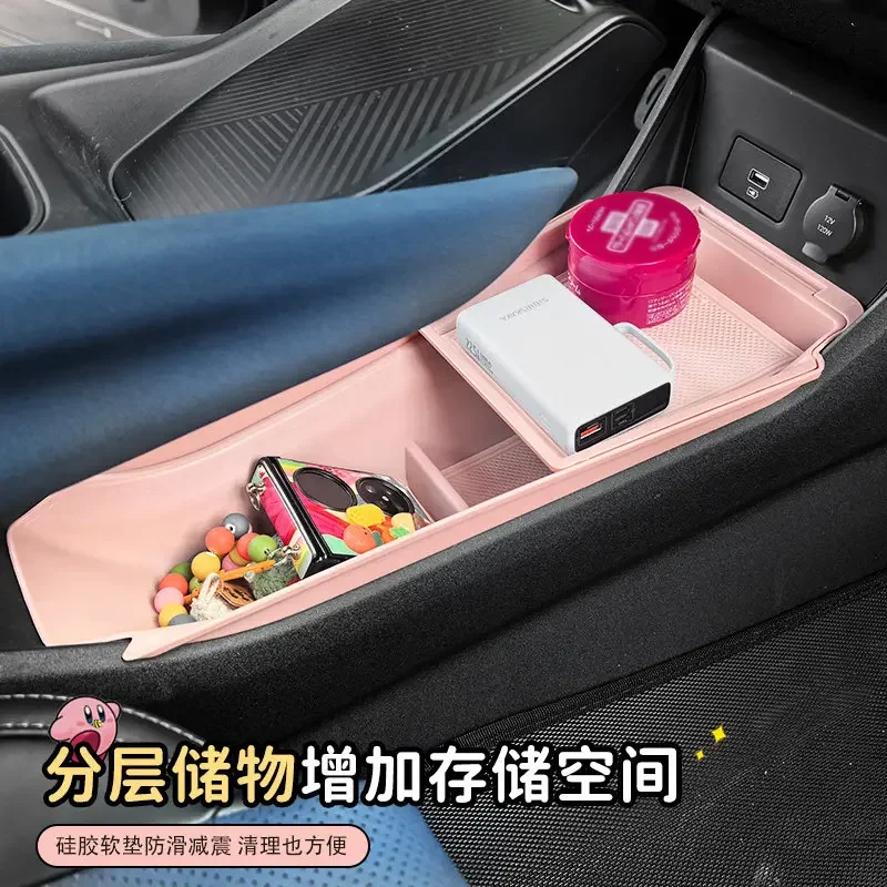 

Для BYD Seagull: Органайзер для центральной консоли, нижний отсек для хранения, двухслойный органайзер для подлокотника, аксессуары для хранения в автомобиле