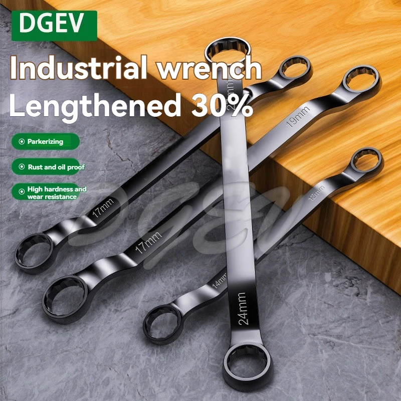 DGEV Double-ended Box Wrench High-strength Multi-functional Dual-purpose Eye Wrench A Tool for Striking Boards Hand Tools