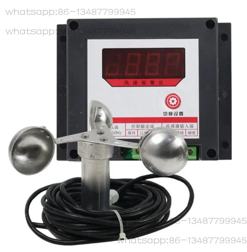 Tower Crane Anemometer Wharf Navigation Anemometer Alarm Meter Aluminum Alloy Wind Blade