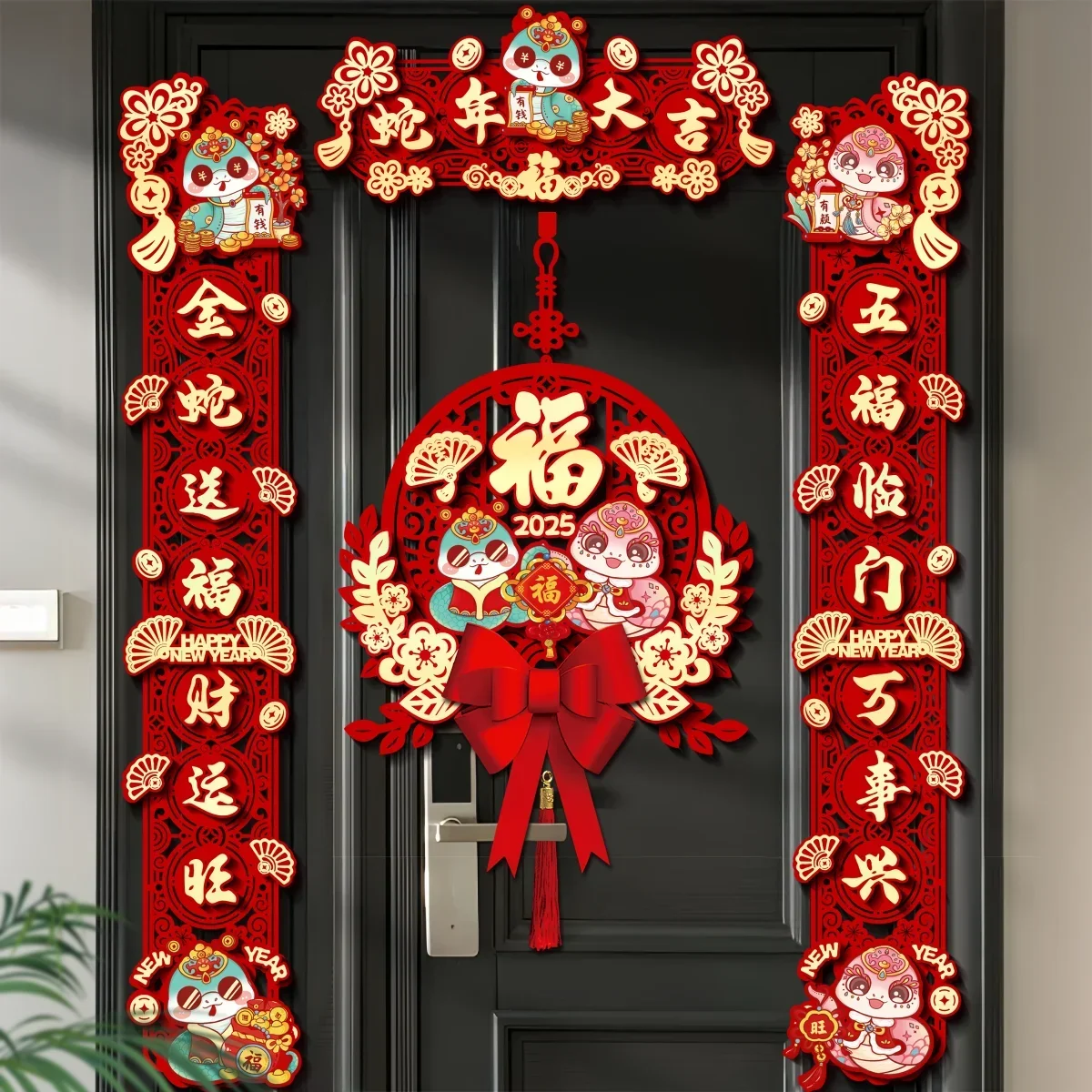 

Snake spring festival three-dimensional hollow design, Fu character door sticker, Chinese New Year decoration, 2025