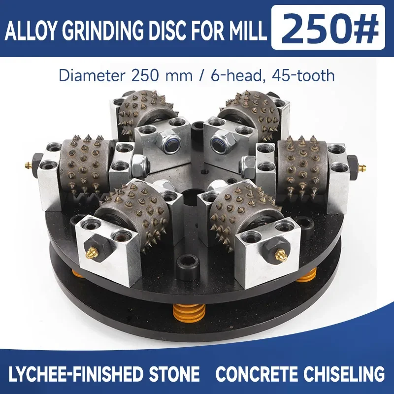45-Tooth litchi surface grinding disc, diamond alloy grinding wheel, granite bluestone processing ground chiseling tool