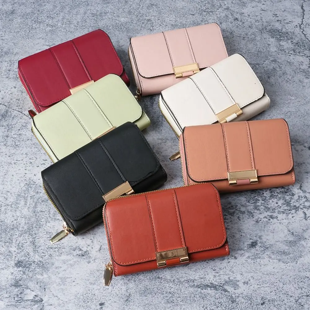 Purse PU Leather Short Wallet Foldable Multifunctional Three Fold Wallet Large Capacity Zipper Women Card Holder Women