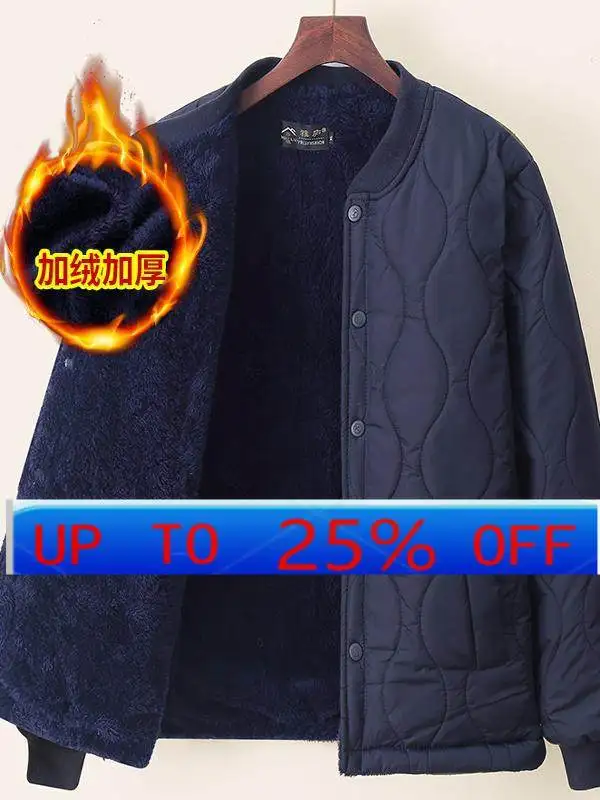 

LMM new middle-aged and elderly men's cotton-padded clothes liner down cotton piled up to keep warm