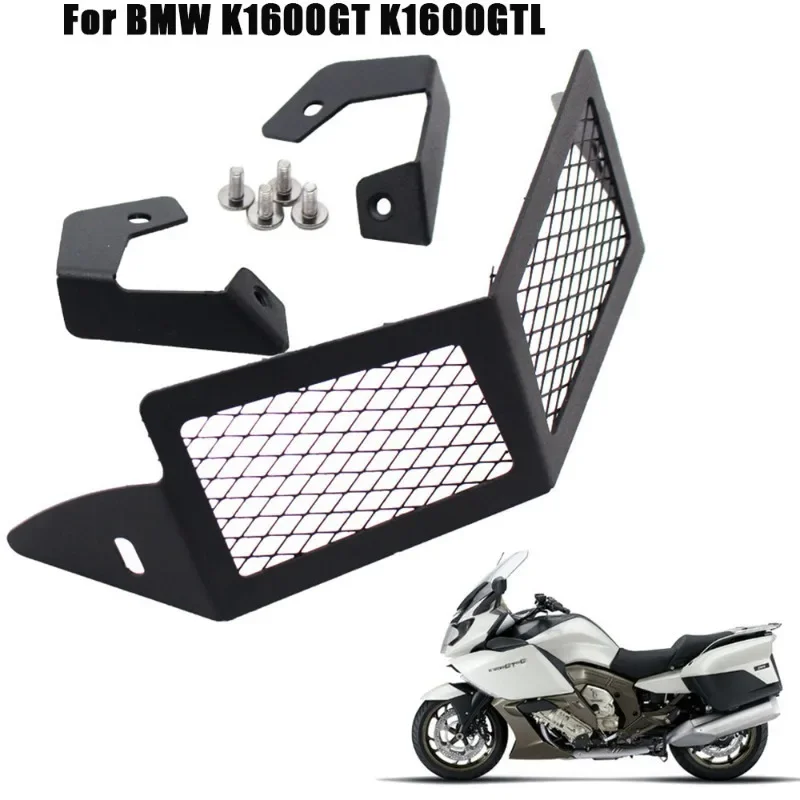 Suitable for BMW Motorrad K1600B/GT/GTL Radiator Protective Cover, Motorcycle Accessories