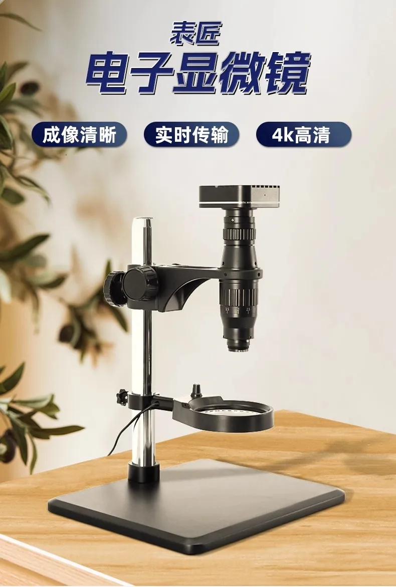 Watch Repair Tools Watch Craft - Electronics Repair Store 评论和价格