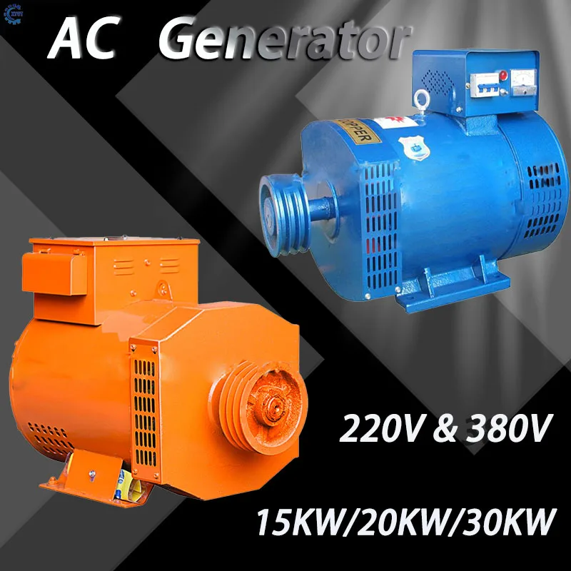 High Efficiency 20KW 30KW Single/Three Phase 220V 380V Dual Voltage 15000W Free Energy for Diesel Generator Kit Brushless Dynamo