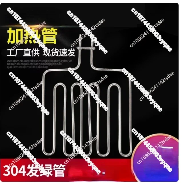 عنصر تسخين كهربائي من الفولاذ المقاوم للصدأ 220 فولت 2000 وات/2500 وات للفرن والساونا والموقد وسخان الخبز الهوائي #6