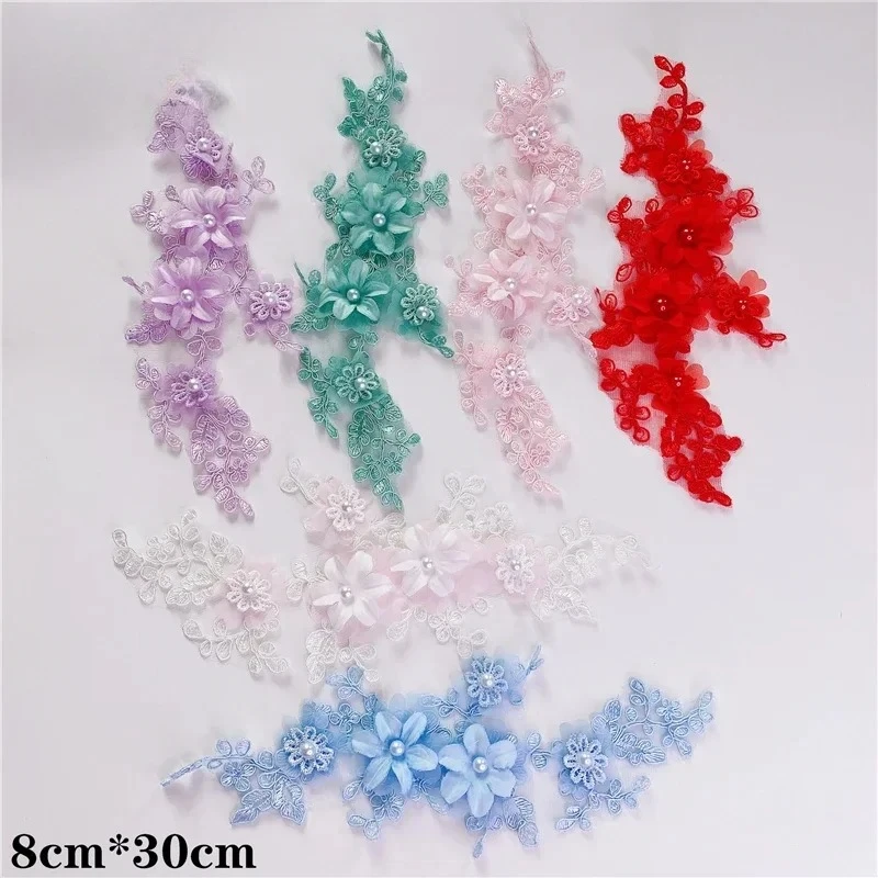 

4Pcs/2Pair. High Quality Multicolor 3D Applique Beaded Flowers, Bridal Headwear, Clothing Accessories, DIY Mirrored Flowers