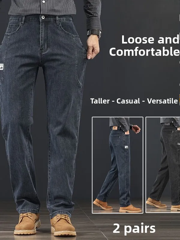 

Модные повседневные мужские джинсы свободного кроя, прямые, эластичные, длинные брюки, осень-зима, новинка, простые, удобные, из хлопкового денима
