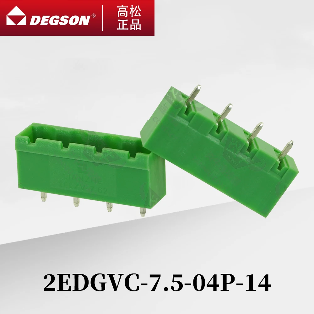 10Pcs DEGSON 2EDGVC-7.5-7.62 Pluggable PCB terminal blocks Phoenix Contact GMSTBVA 2.5 G KF2EDGVC 7.5mm 7.62mm 2PIN-12PIN 400V