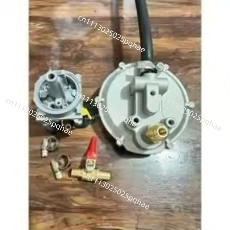 24VLNG Natural Gas Parking Generator Air Conditioner Truck Special Gas Pipe Road, Accessories, Whole Vehicle Pipe CNG
