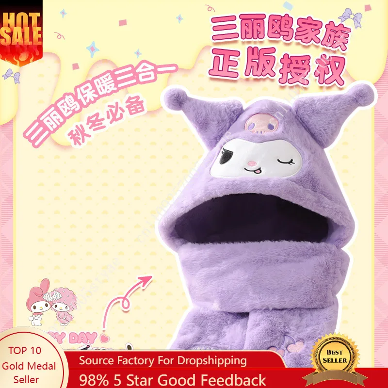 

Sanrio My Melody Hat Scarf Three-Piece Set Hat Gloves, and Scarf in One All-in-One Winter Women's Warm Neck Warmer Set Hooded