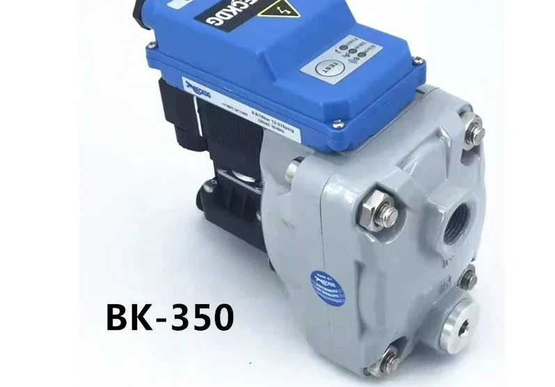 systeme-de-vidange-automatique-sans-perte-bk-350-bk-1500-bk-90-80-bwd-110