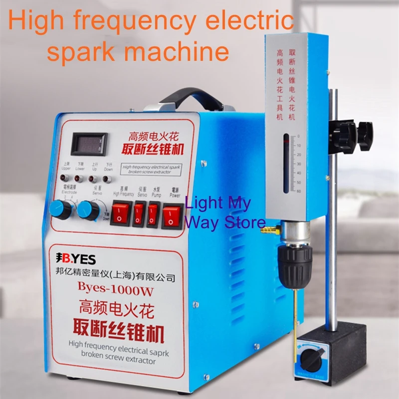 High frequency EDM digital display punching machine piercing machine take off screw machine take off tap mechanical pulse