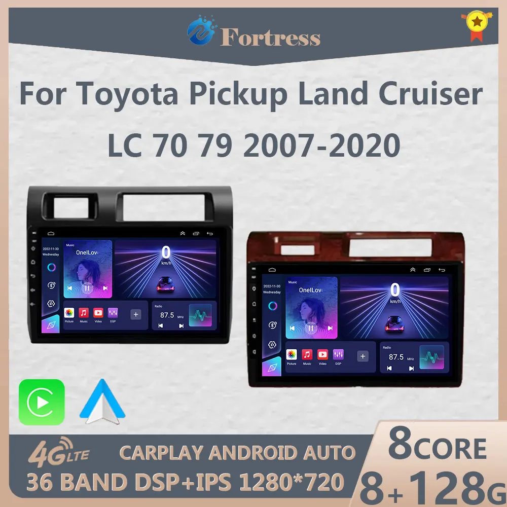 

9" For Toyota Pickup Land Cruiser LC 70 79 Series 2007-2020 Android 13 Autoradio Wireless Carplay Multimedia Player Radio DVD